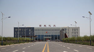 Catégorie d'aliments pour animaux DL MéthioninePoudre cristalline ou cristalline blanche mince pour le métabolisme de toutes les espèces animales